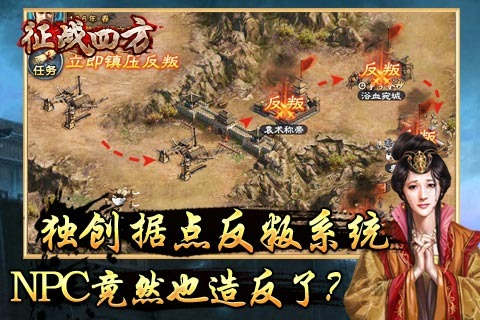 图片2.png