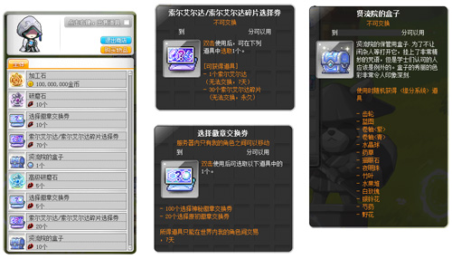 图6.jpg