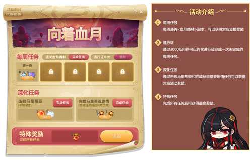 图7.jpg