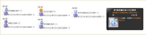图8.jpg
