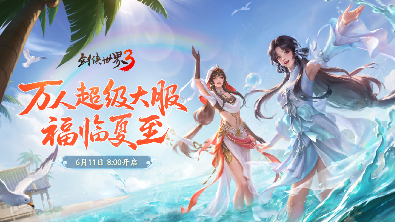 图4.png