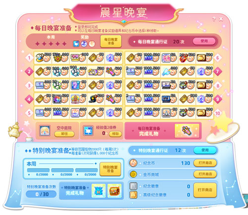 图5.jpg