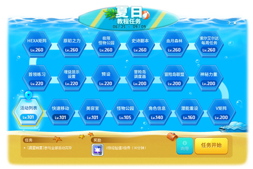 图9.jpg