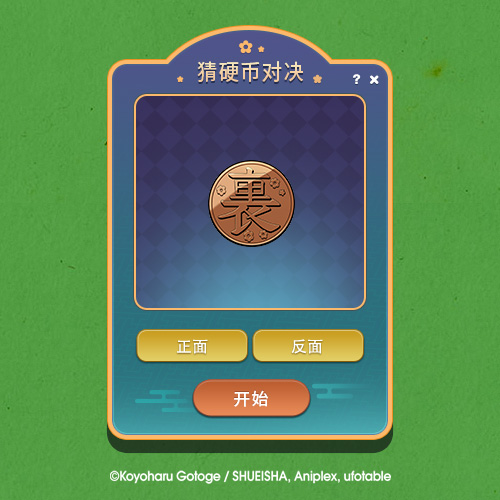 图8.jpg