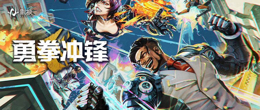图片6.png