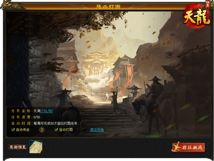 图片五.png