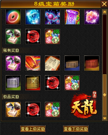 图片八.png