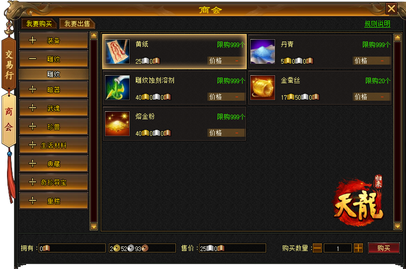 图片九.png