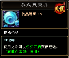 图片十二.png
