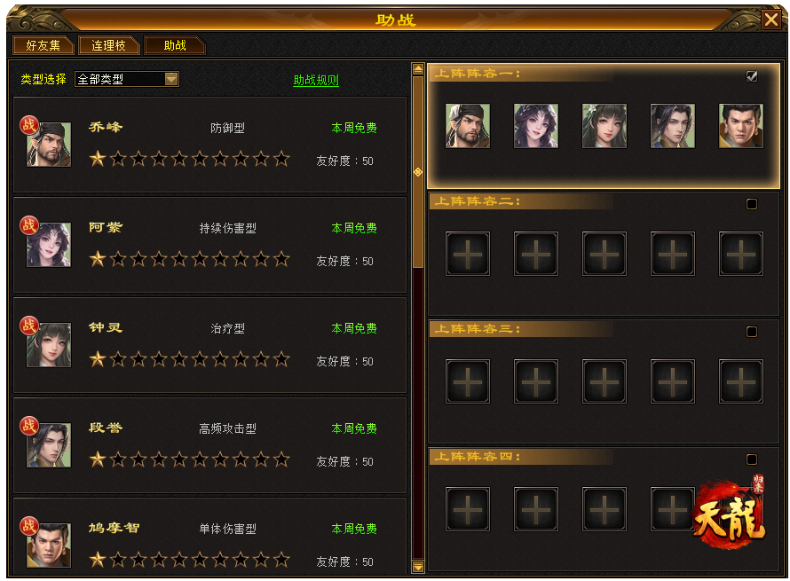 图片十三.png