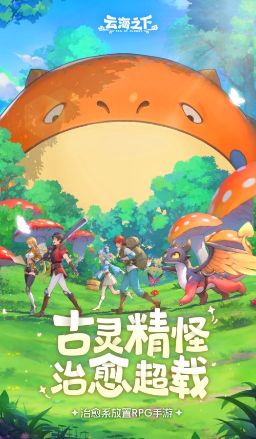 图2.jpg
