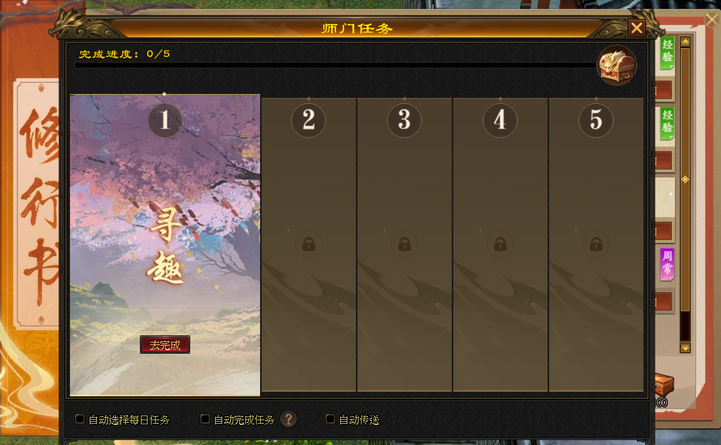 图片5.png