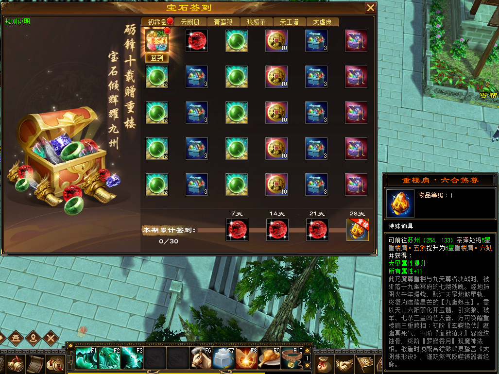 图片9.png