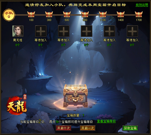 图片10.png