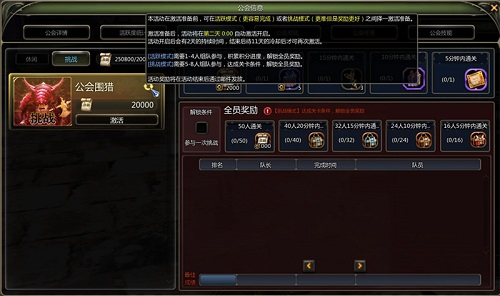 图4.jpg