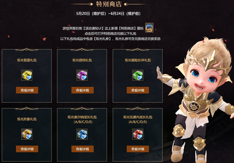 图6.jpg