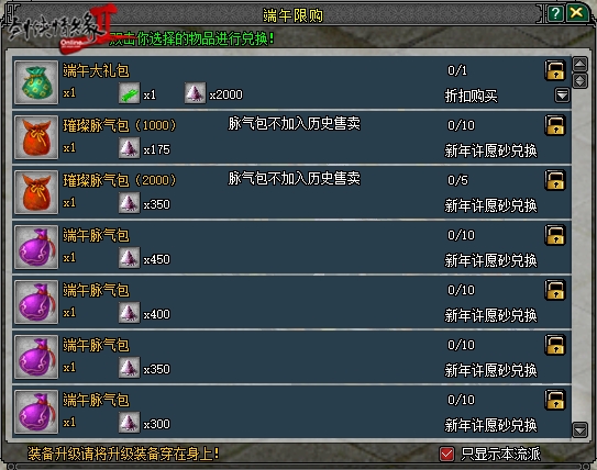 图5.jpg