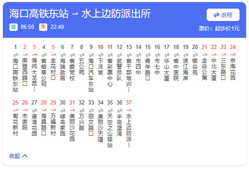 图5.jpg