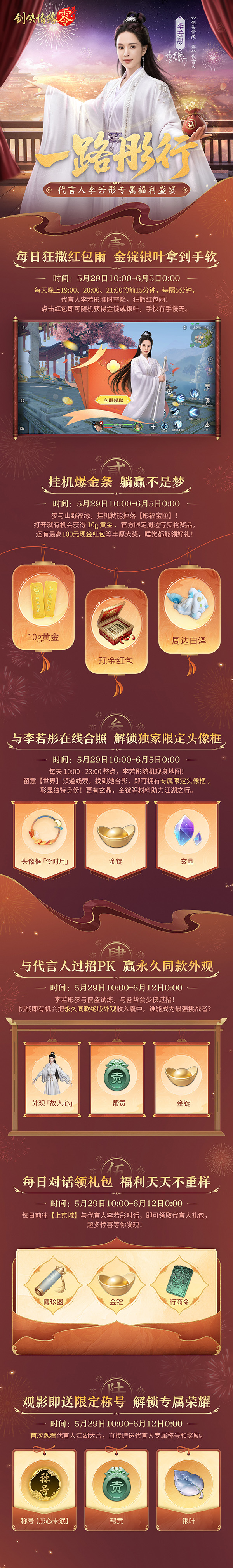 图4.jpg