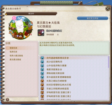 图2.jpg