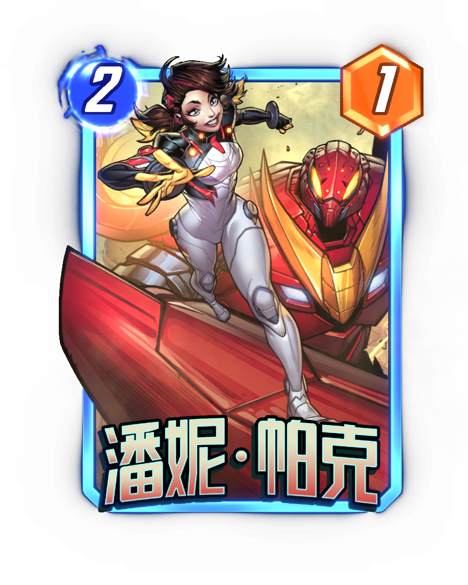 图片6.png