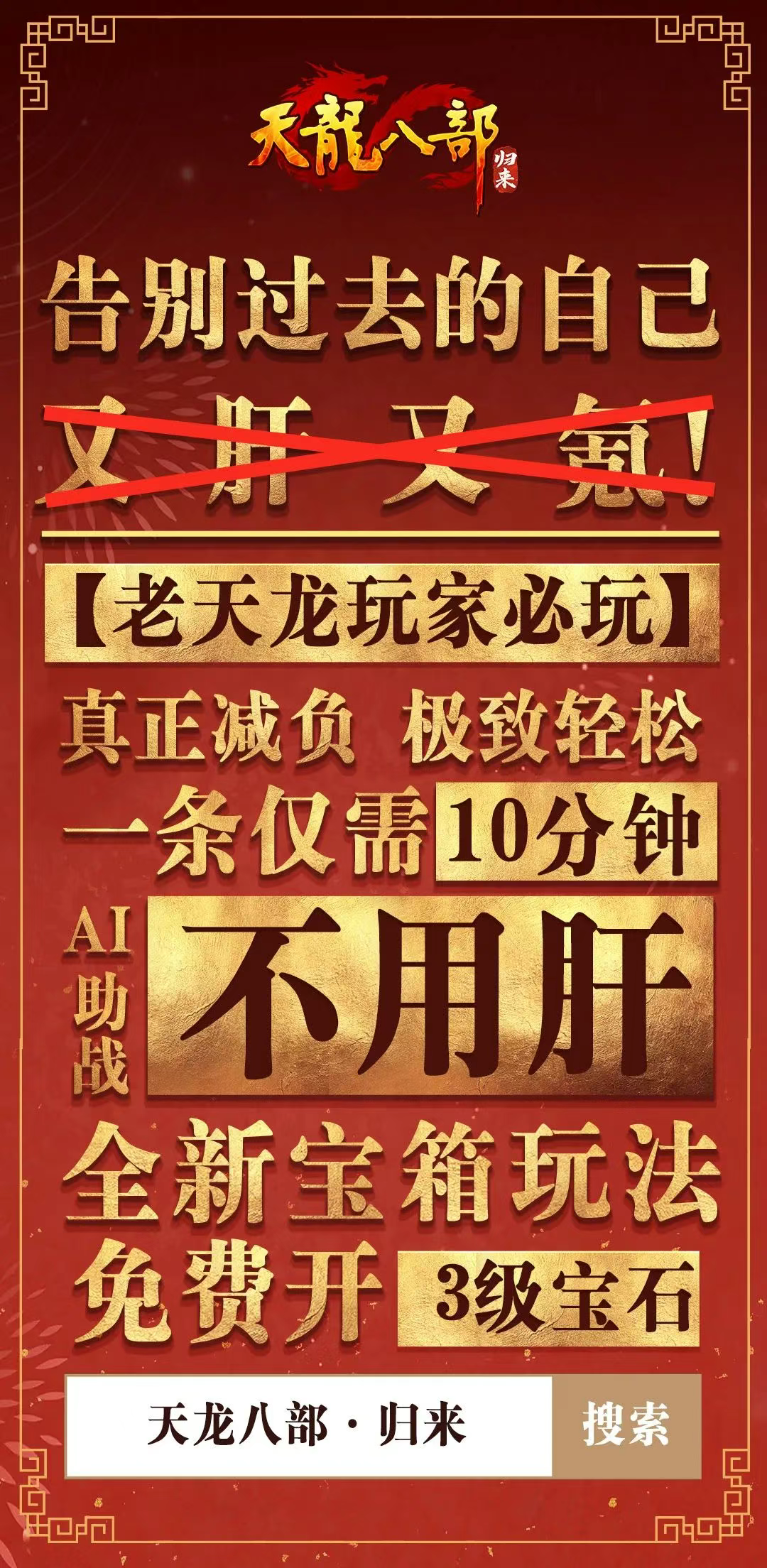 图8.png