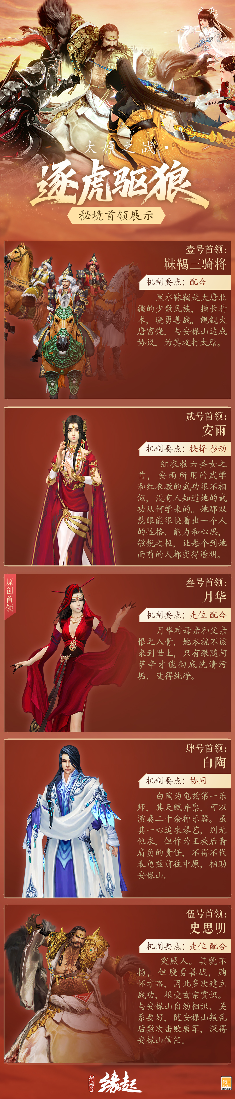 图2.jpg