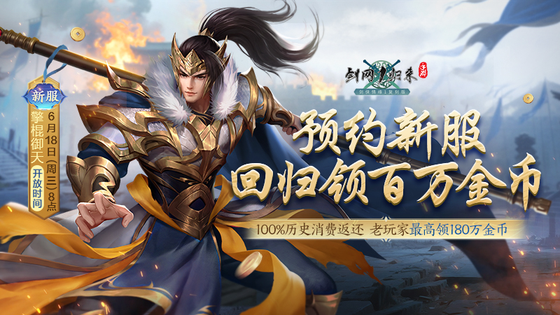 图3.jpg