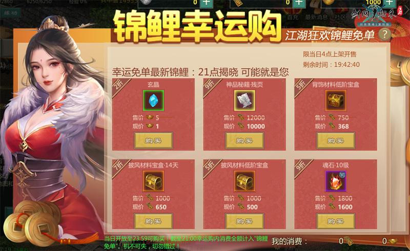 图4.jpg