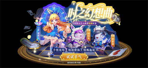 图片2.png