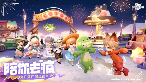 图片3.png
