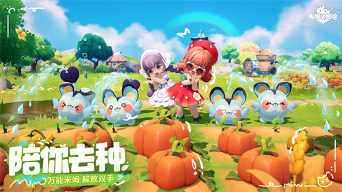 图片4.png