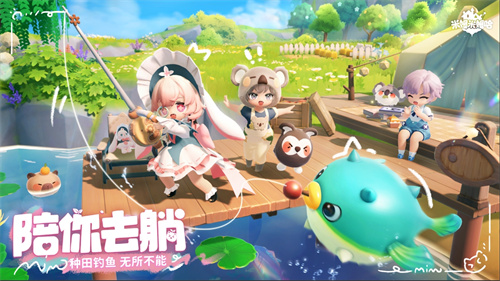 图片6.png