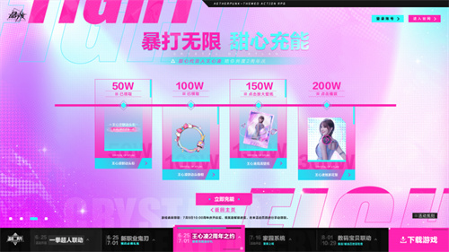图片3.png