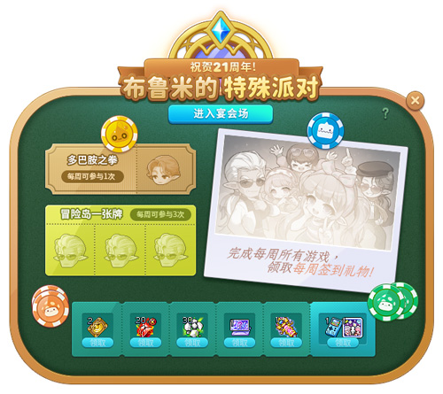 图3.jpg
