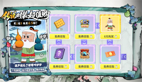 图片3.png