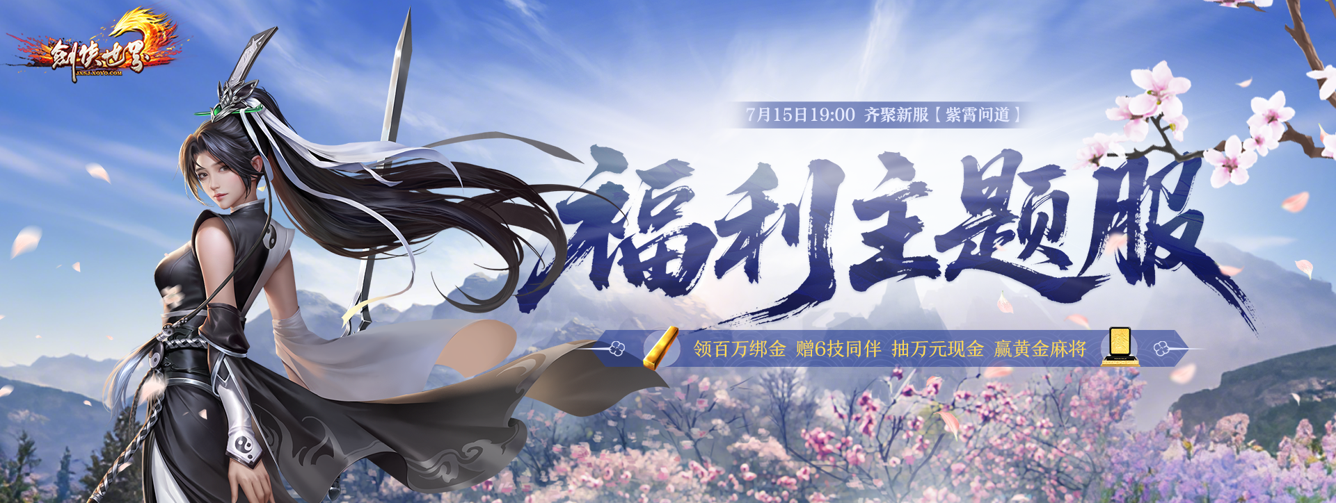 图片 6.png