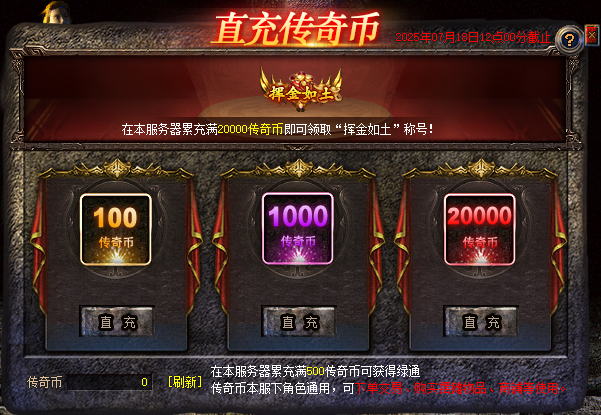 图二.png