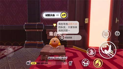 图3.png