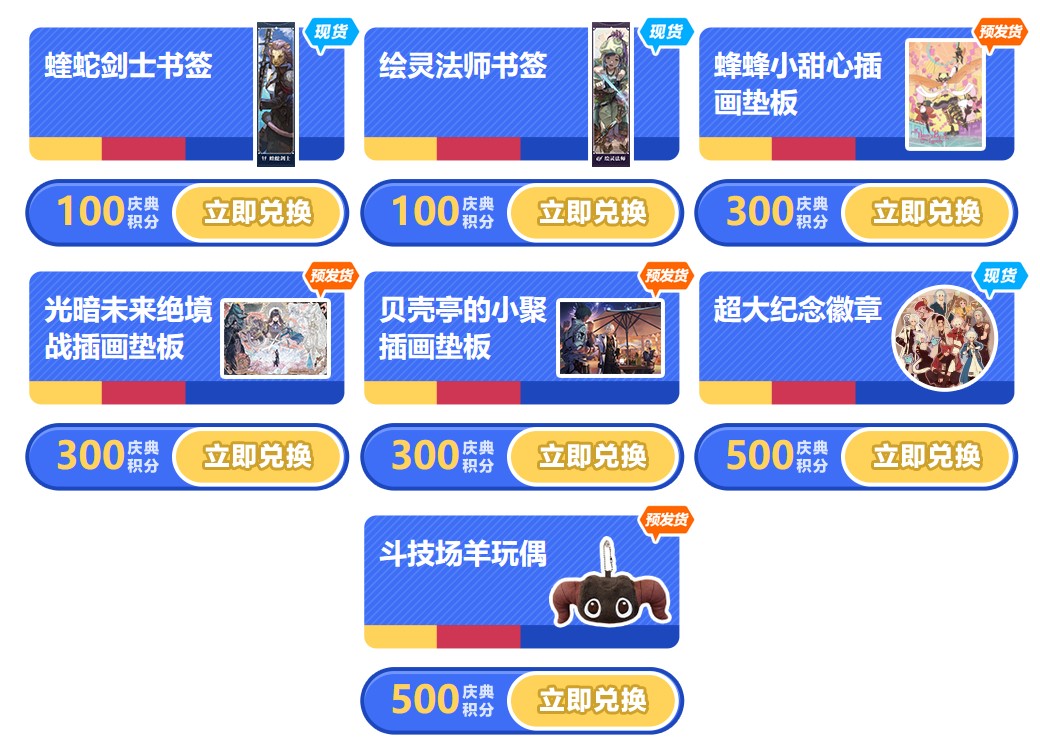 图6.jpg