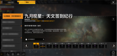 图1.jpg