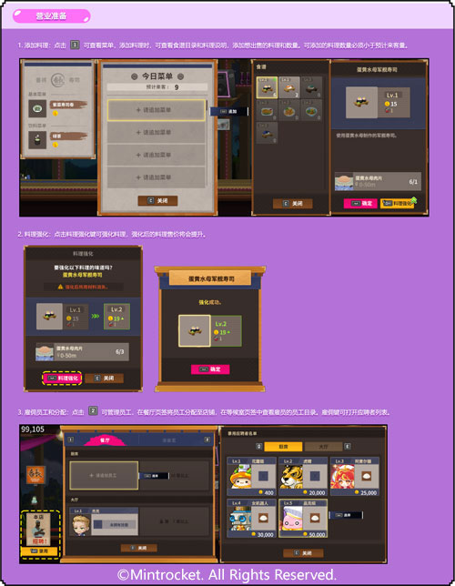 图7.jpg