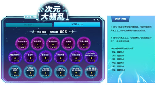 图3.jpg