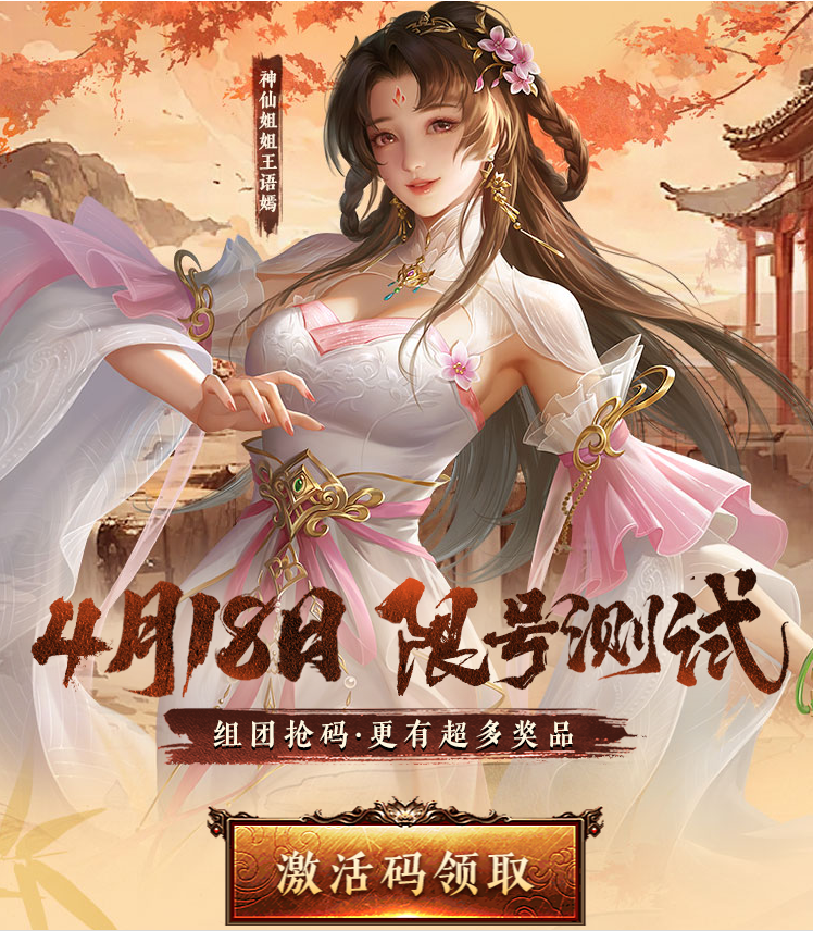 图三.png