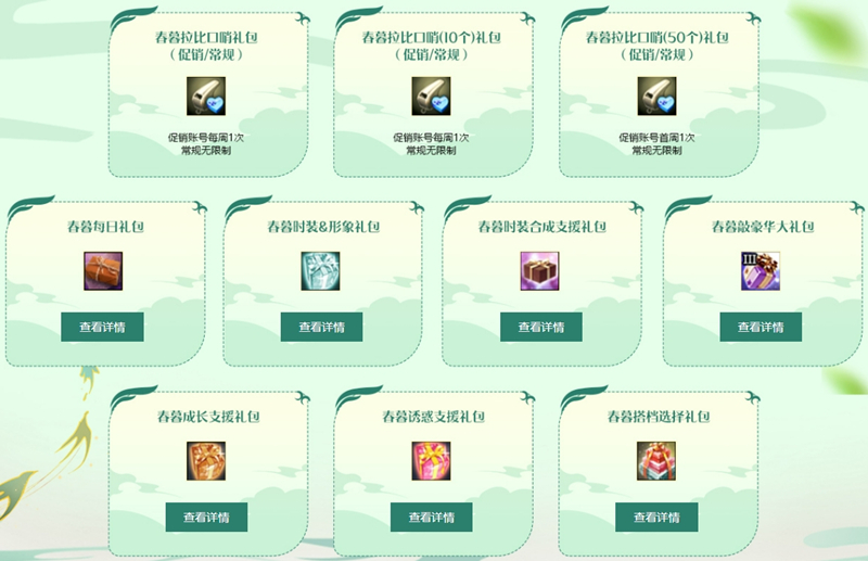 图9.jpg