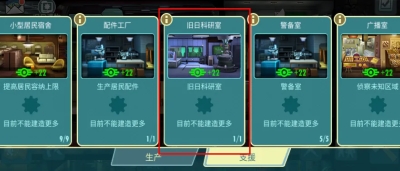 图4.jpg