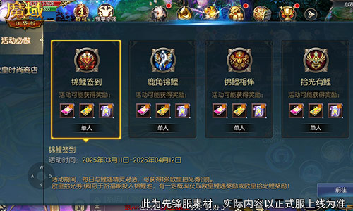 图4.jpg
