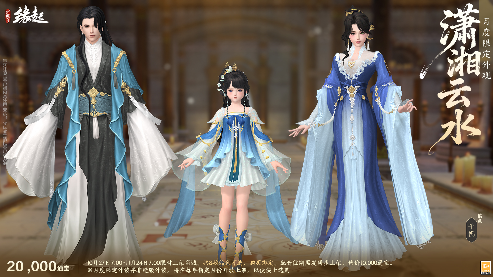 图片13.jpg