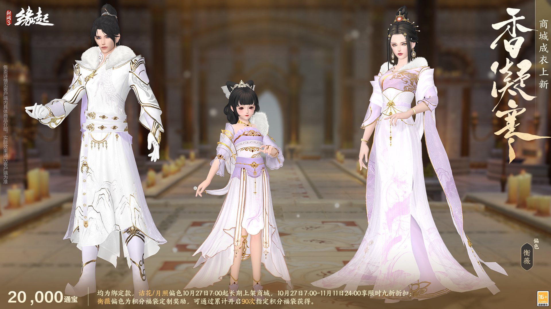 图片23.jpg