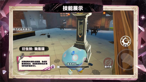 图7.png